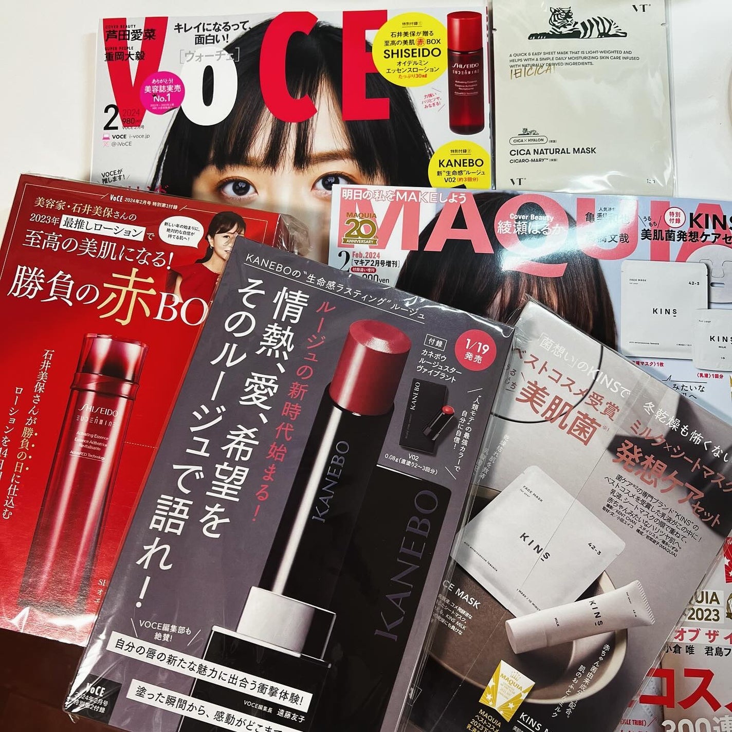 u.フォロバ on LIPS 「今月の#付録買い#voce#カネボウのリップ目当てやったけど思..」(1枚目)