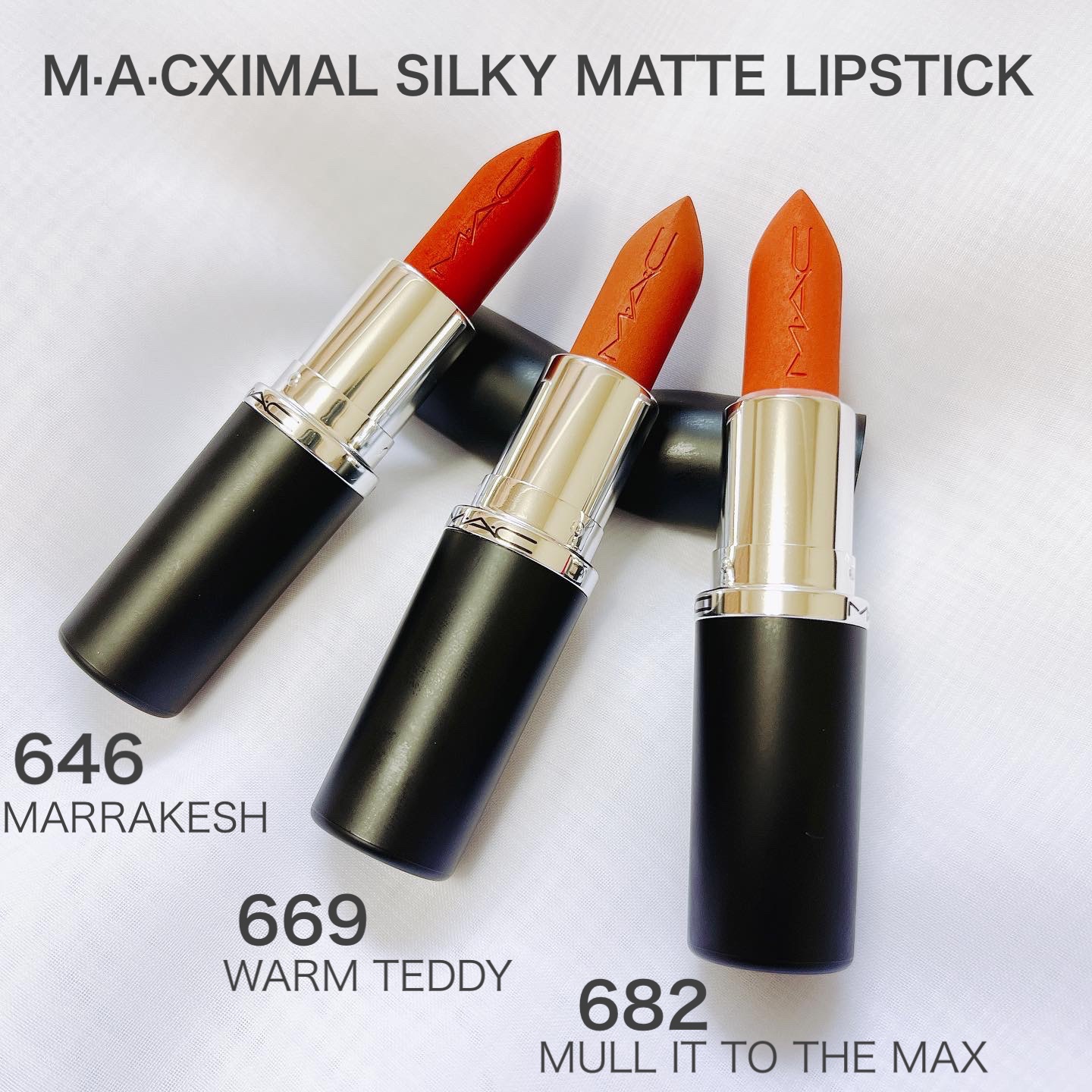 マキシマル シルキー マット リップスティック/M・A・C/口紅を使ったクチコミ（1枚目）