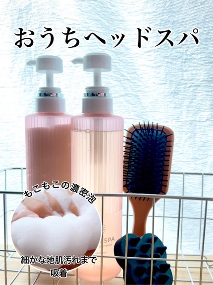 リラックス × うるつや シャンプー/トリートメント/h&s/市販シャンプーを使ったクチコミ(1枚目)