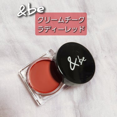 ＆be クリームチーク/＆be/ジェル・クリームチークを使ったクチコミ（1枚目）