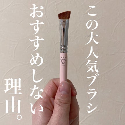 フーミー アイブロウブラシ 熊野筆/WHOMEE/メイクブラシを使ったクチコミ(1枚目)