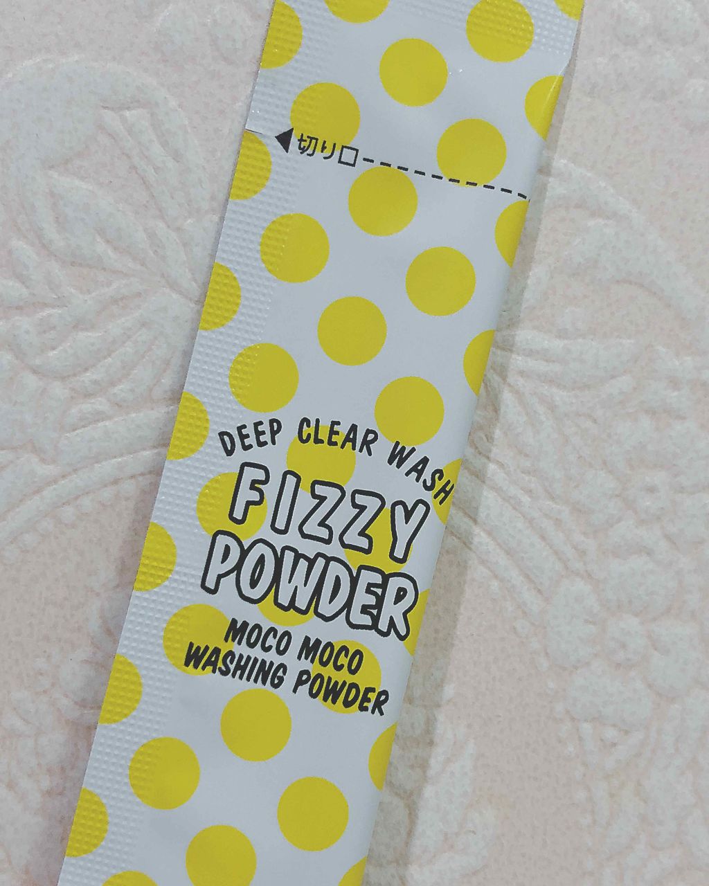 リフターナ ディープクリアウォッシュ フィジーパウダー/pdc/洗顔パウダーを使ったクチコミ（3枚目）