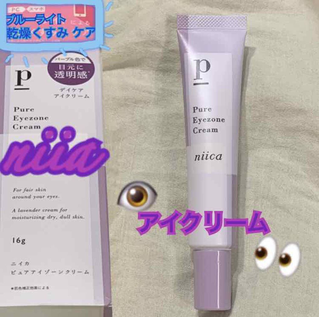 ãã€ã« ãã¥ã¢ã¢ã€ãŸãŒã³ã¯ãªãŒã /niica/ã¢ã€ã±ã¢ã»ã¢ã€ã¯ãªãŒã ã䜿ã£ãã¯ãã³ãïŒ1æç®ïŒ