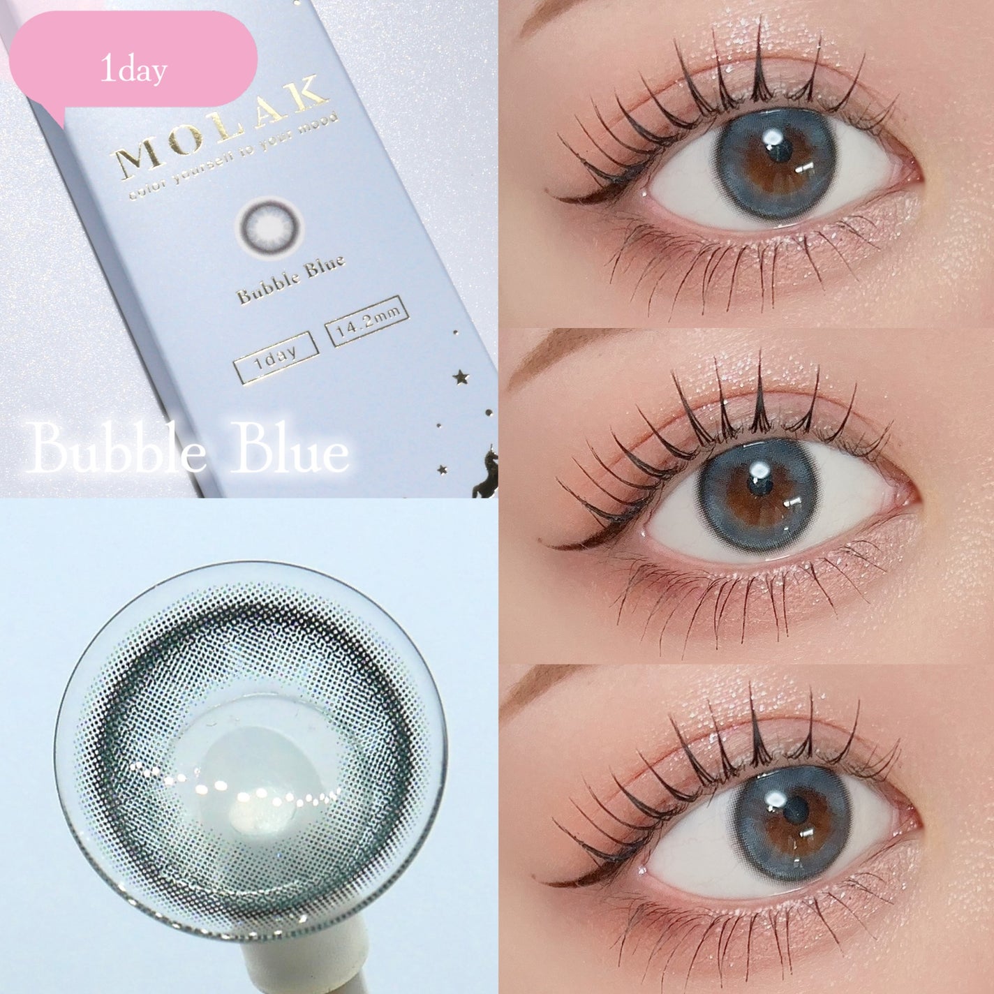 MOLAK 1day/MOLAK/ワンデー(1DAY)カラコンを使ったクチコミ(4枚目)