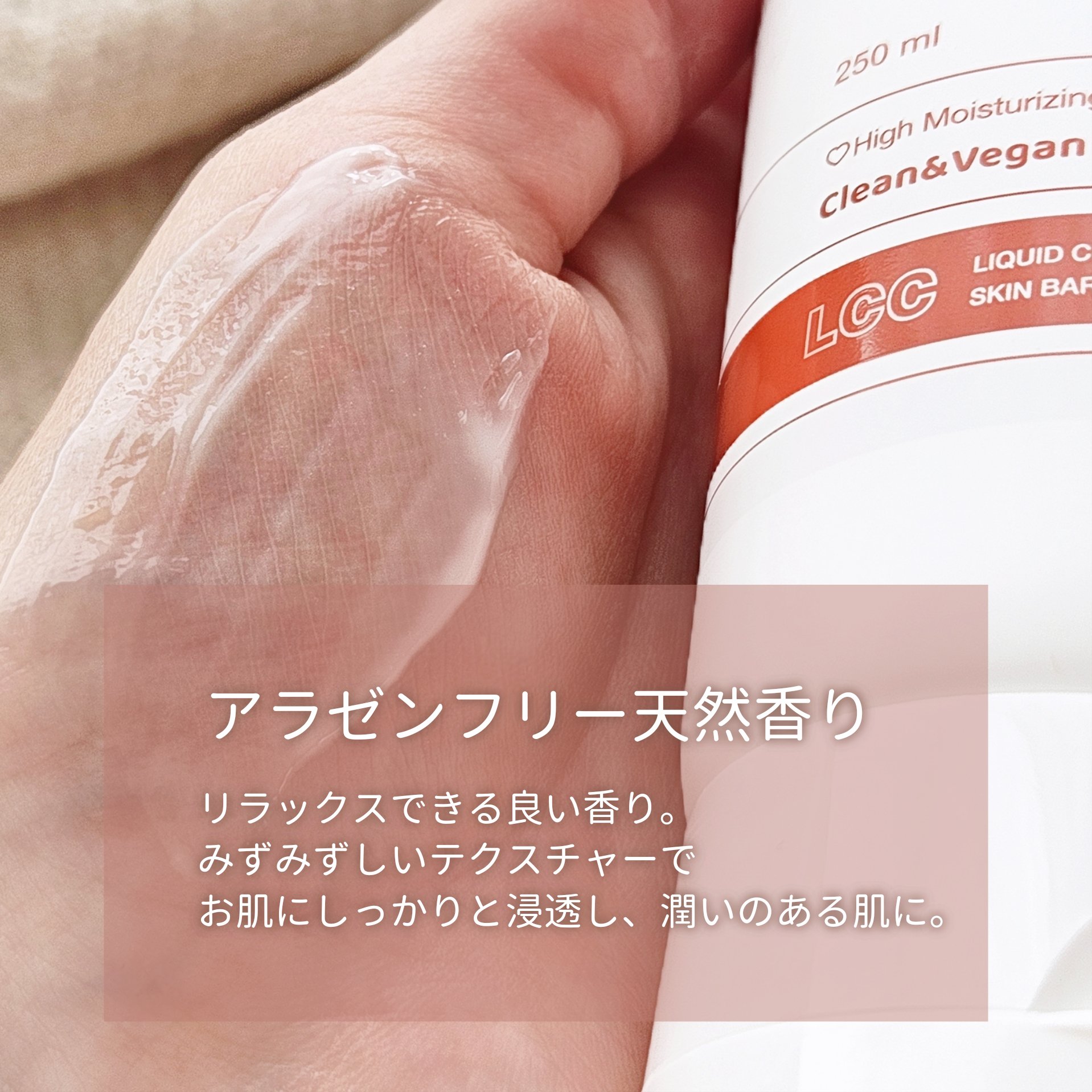 アトクリーム/TAGA/その他スキンケアを使ったクチコミ（3枚目）