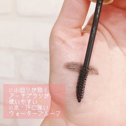 オールラッシュ マスク ロング&セパレート<マスカラ>/ラブ・ライナー/マスカラを使ったクチコミ(2枚目)