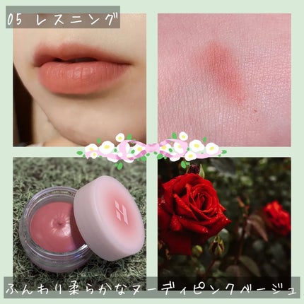 メルティングブラーリップポット/HOLIKA HOLIKA/口紅を使ったクチコミ(7枚目)