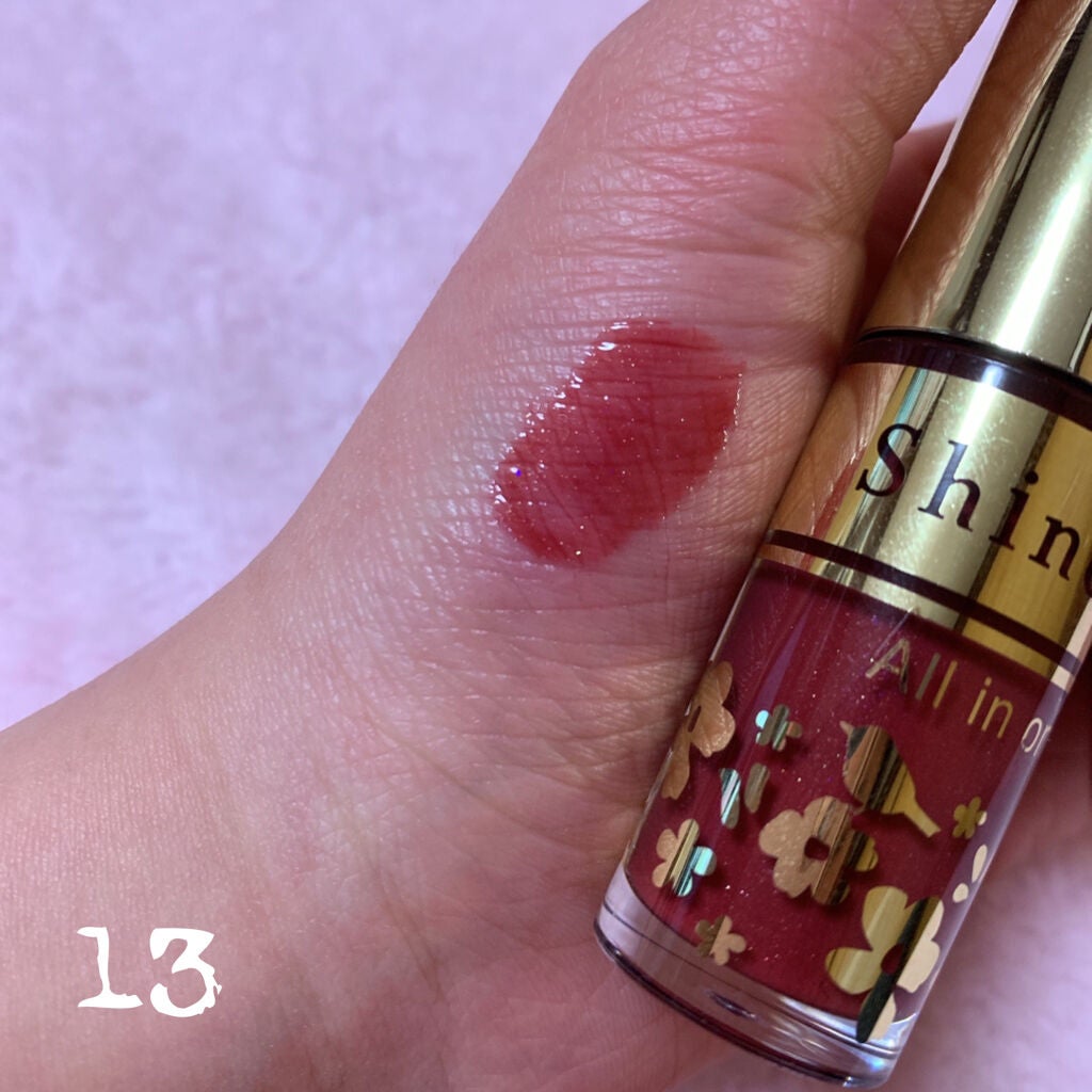 オールインワンティント/シャインリッチ/リップティントを使ったクチコミ(6枚目)