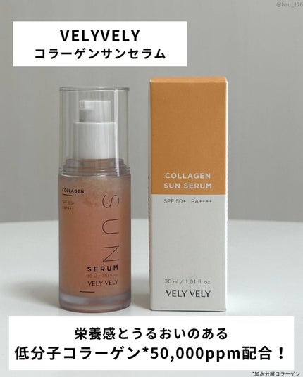 を使ったクチコミ(2枚目)