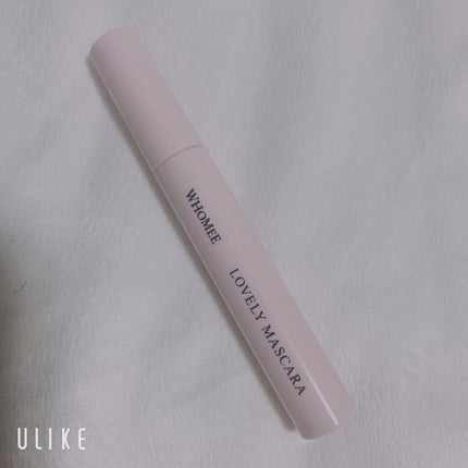 ロング&カールマスカラ/WHOMEE/マスカラを使ったクチコミ(1枚目)