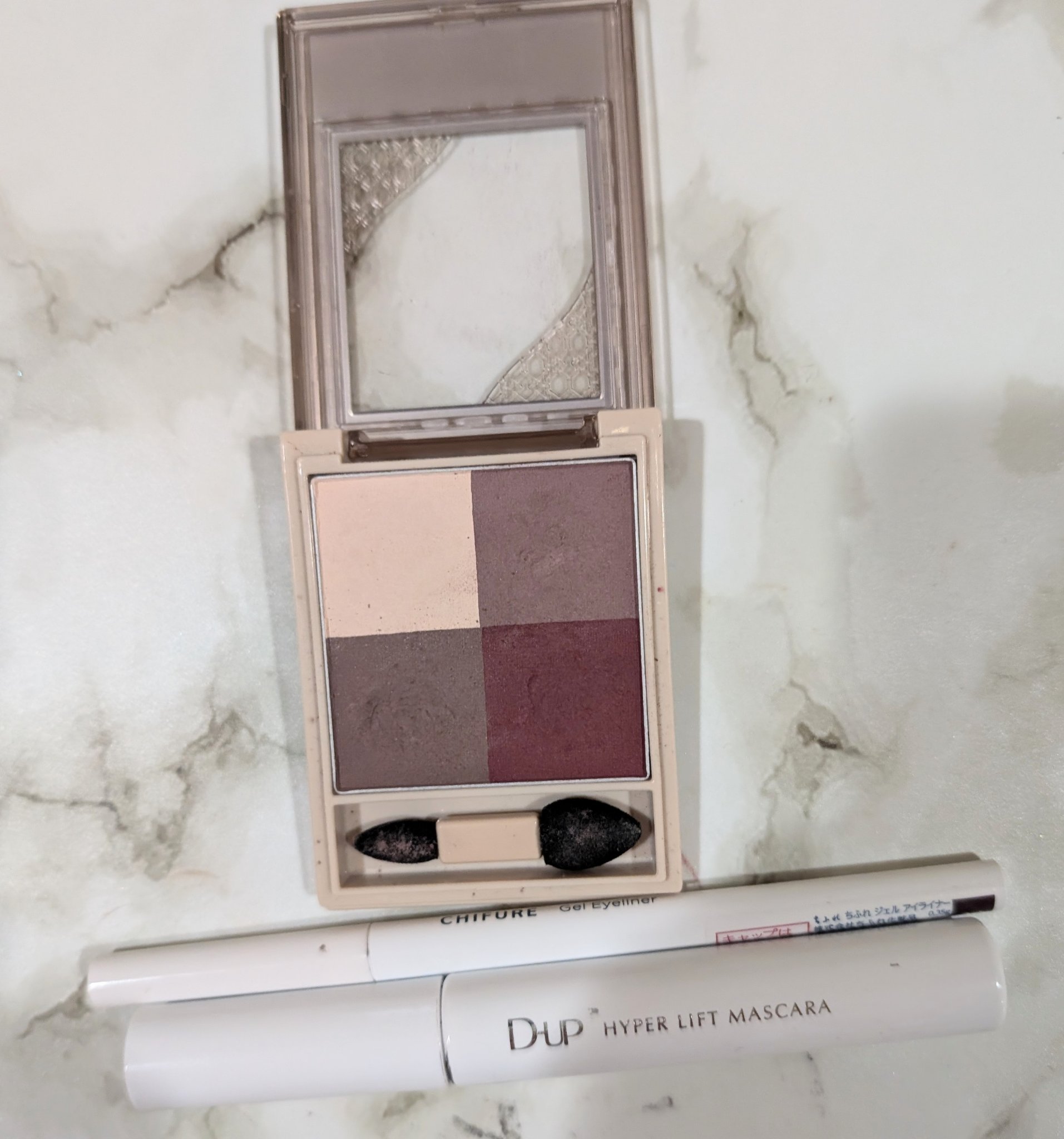 ジェル アイライナー PL20 パープル系/ちふれ/ジェルアイライナーを使ったクチコミ（1枚目）