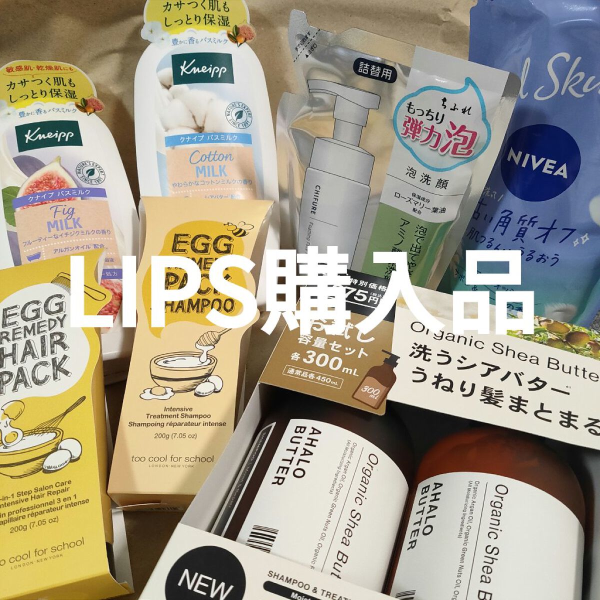 バスミルク コットンミルクの香り/クナイプ/入浴剤を使ったクチコミ(2枚目)