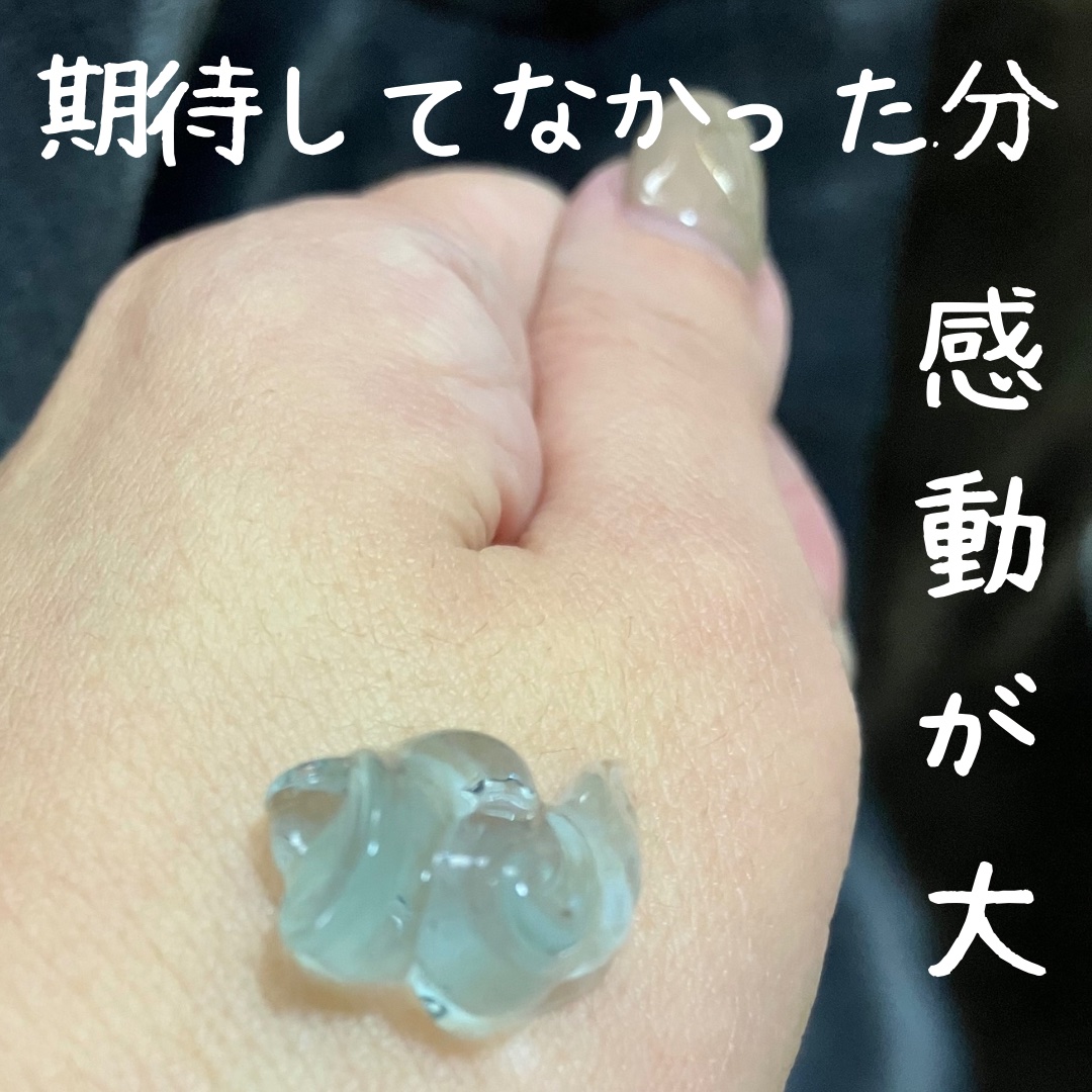 ホーリーヒソップ もちセラム/アレンシア/美容液を使ったクチコミ（1枚目）