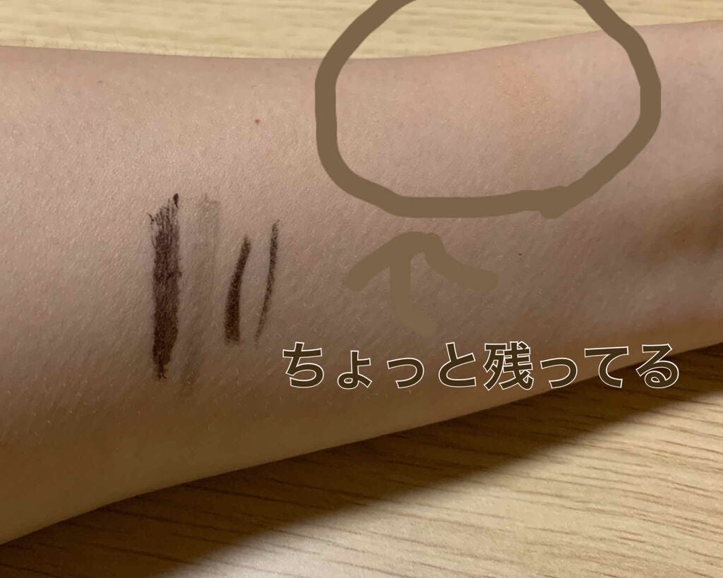 メイク落としミルク/カウブランド無添加/ミルククレンジングを使ったクチコミ(3枚目)