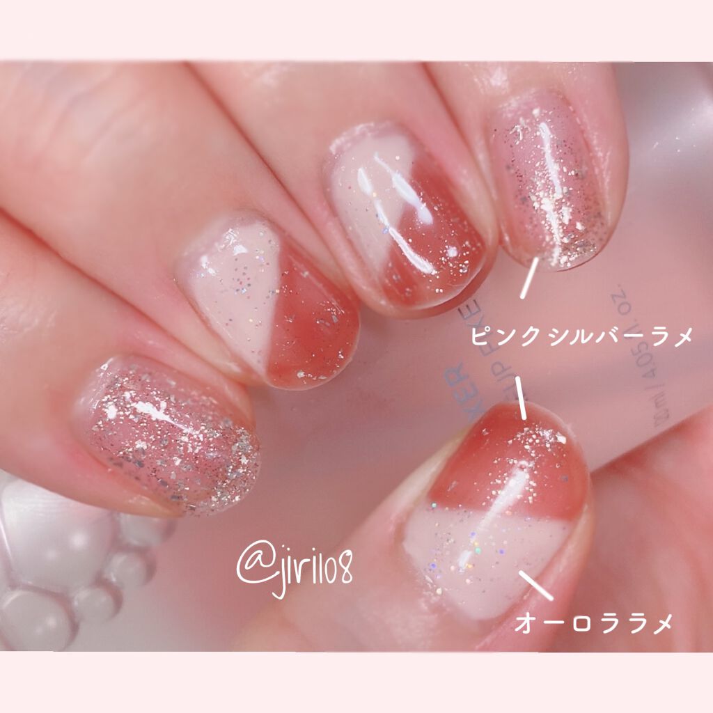 ラブリーカラージェル/グレースジェル/ジェルネイルを使ったクチコミ(2枚目)