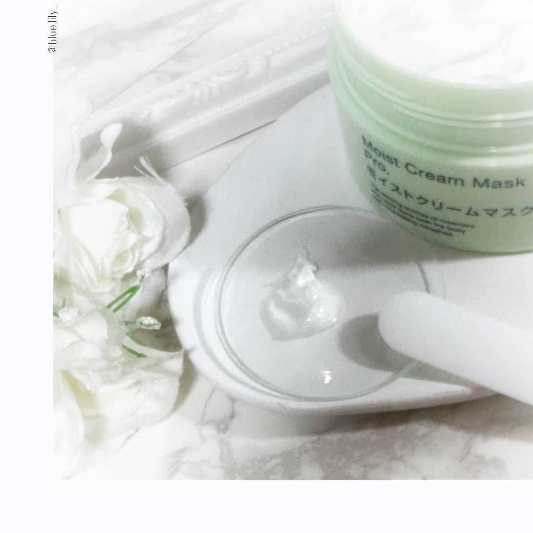 モイストクリームマスクPro/ビービーラボラトリーズ/洗い流すパック・マスクを使ったクチコミ(3枚目)