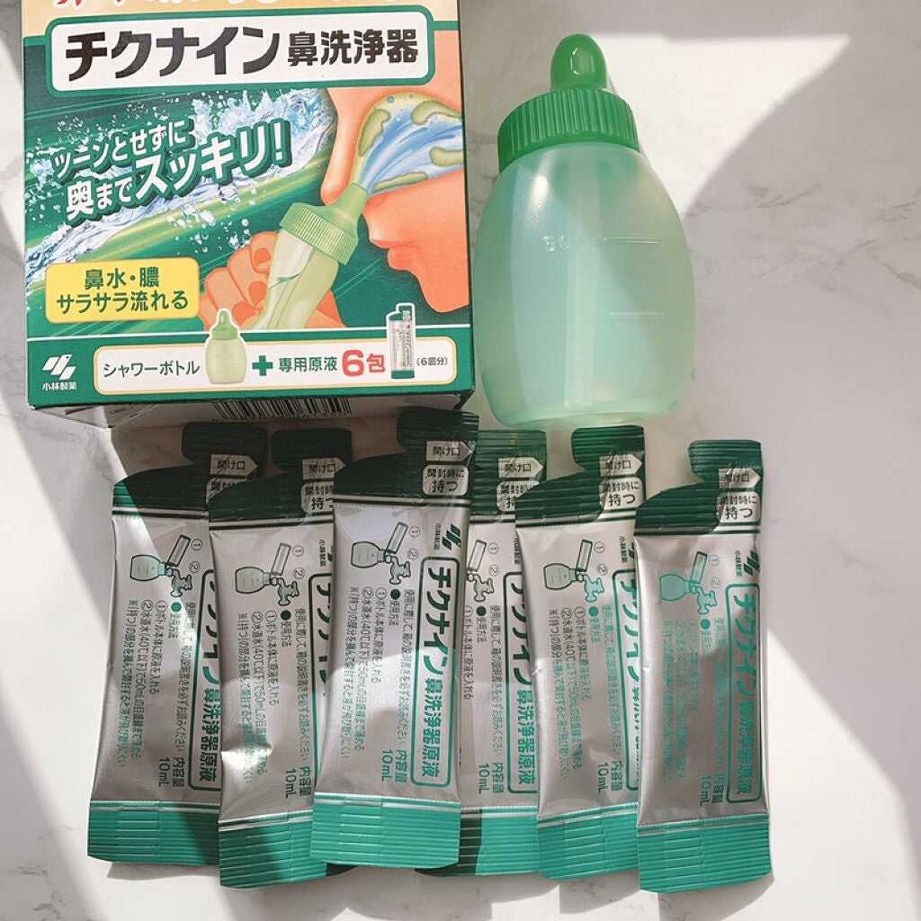 チクナイン鼻洗浄器/小林製薬/その他を使ったクチコミ(2枚目)