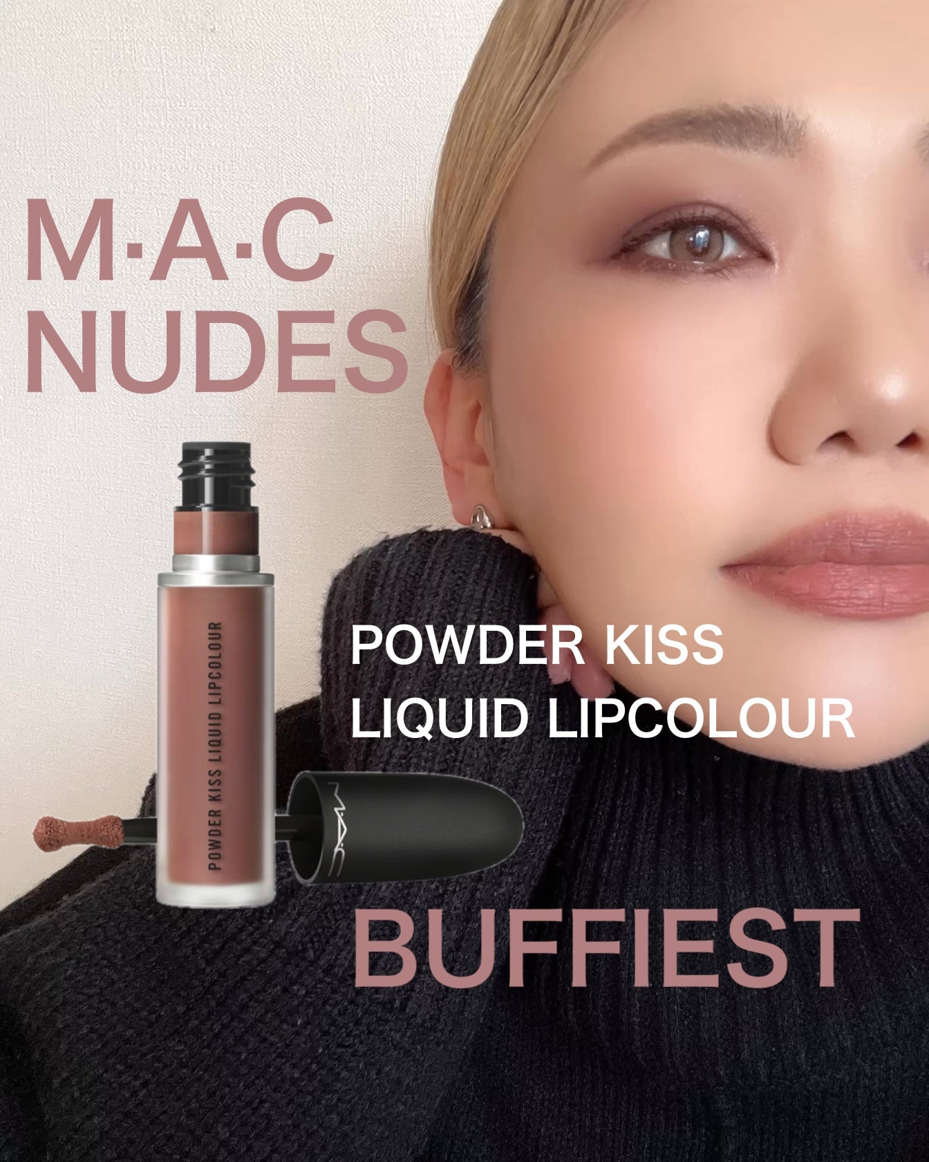 スモール アイシャドウ/M・A・C/単色アイシャドウを使ったクチコミ(1枚目)