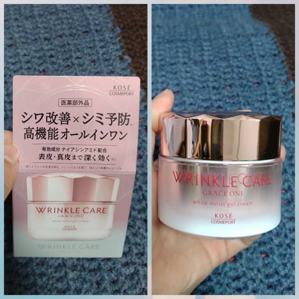 リンクルケア ホワイト モイストジェルクリーム/グレイスワン/オールインワン化粧品を使ったクチコミ(1枚目)