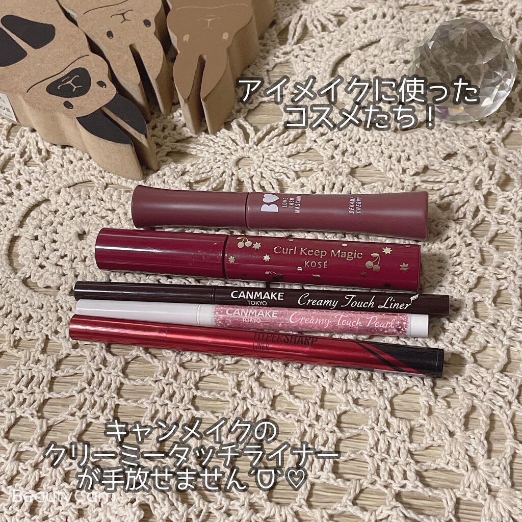 グラムチェンジマルチパレット/A.BLACK/マルチパレットを使ったクチコミ(5枚目)