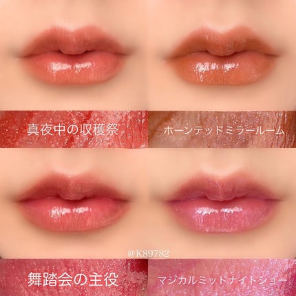 ケイト リップモンスター/KATE/口紅を使ったクチコミ(5枚目)