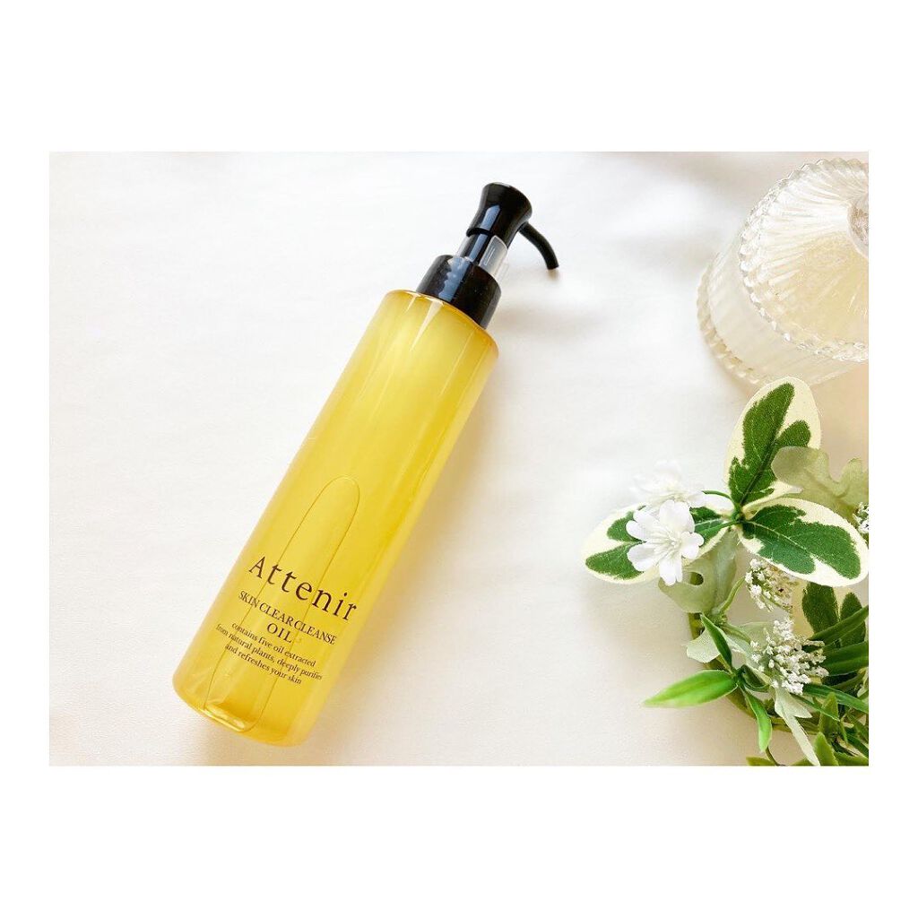 スキンクリア クレンズ オイル アロマタイプ/アテニア/オイルクレンジングを使ったクチコミ（1枚目）