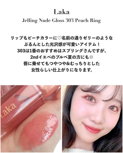 ナチュラル チークN/CEZANNE/パウダーチークを使ったクチコミ(6枚目)