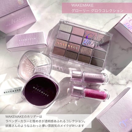 ソフトブラーリングアイパレット/wakemake/アイシャドウパレットを使ったクチコミ(2枚目)