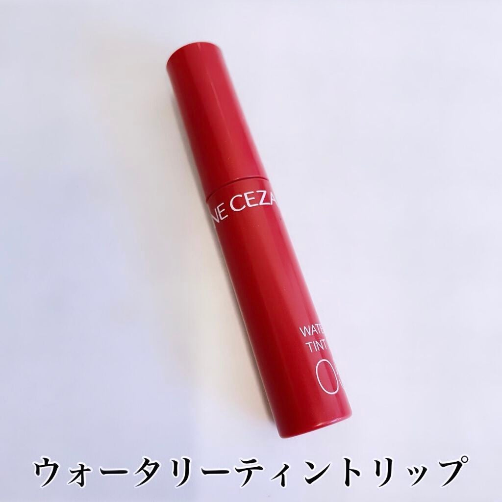 トーンアップアイシャドウ/CEZANNE/アイシャドウパレットを使ったクチコミ(5枚目)