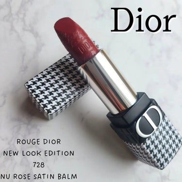 ルージュ ディオール バーム/Dior/リップケア・リップクリームを使ったクチコミ（1枚目）