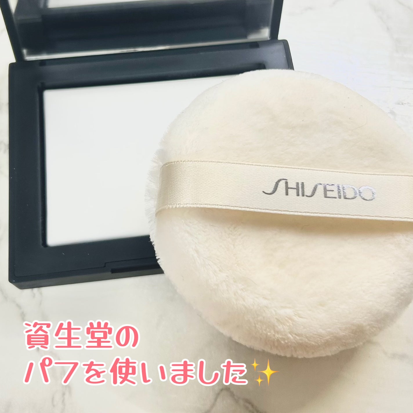 ライトリフレクティングセッティングパウダー プレスト N/NARS/プレストパウダーを使ったクチコミ(2枚目)