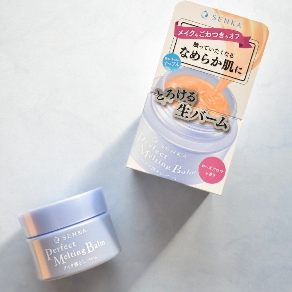 パーフェクトメルティングバーム/SENKA(専科)/クレンジングバームを使ったクチコミ(2枚目)