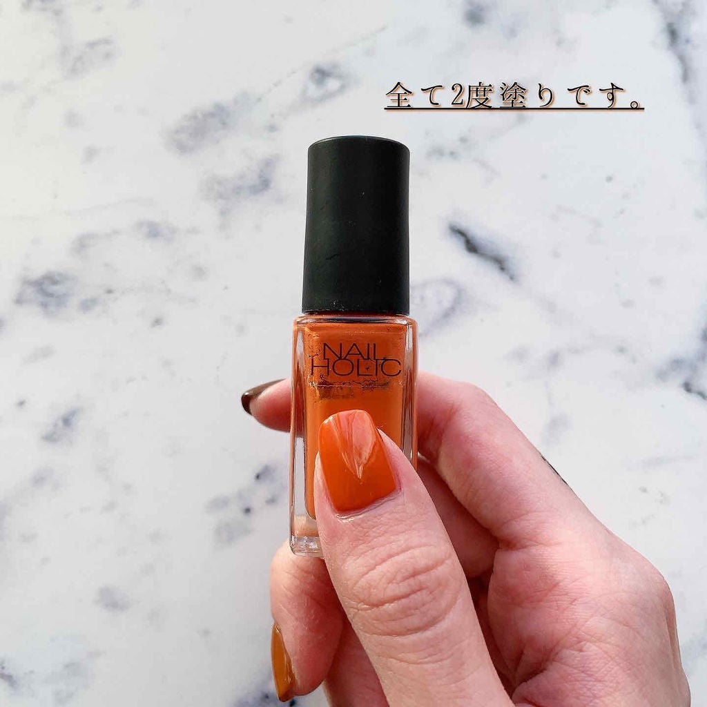 カラフルネイルズ/キャンメイク/マニキュアを使ったクチコミ(3枚目)