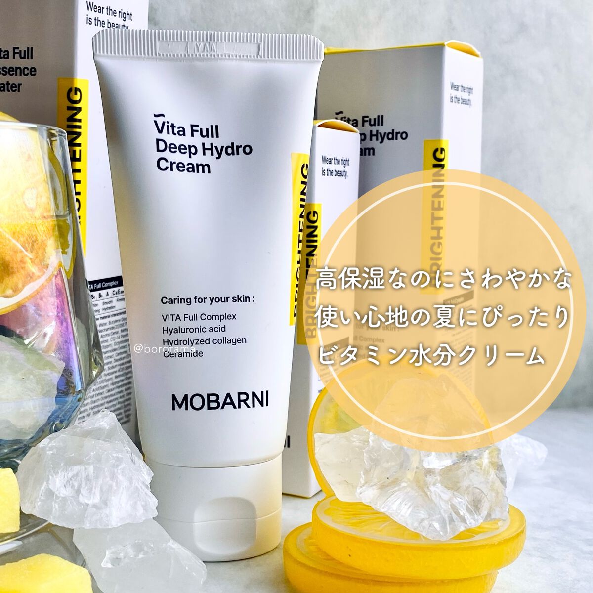 生成カットコットン/無印良品/コットンを使ったクチコミ(9枚目)