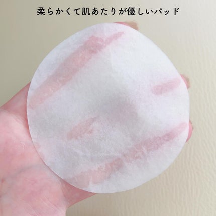 カロテンIPMP(TM) ブレミッシュカーミングセラムパッド/APRILSKIN/トナーパッドを使ったクチコミ(5枚目)