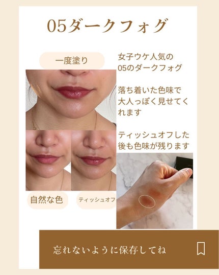 marie___1104 on LIPS 「【入手困難の激レアモンスター捕獲💕🫶】ずっと欲しかったバズりコ..」(5枚目)