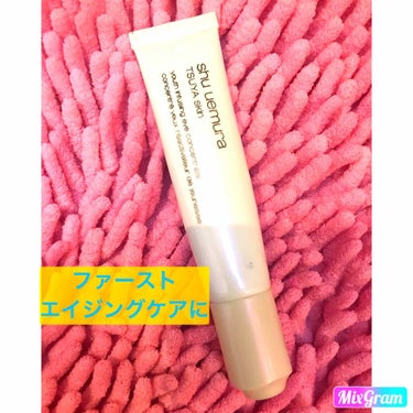 TSUYA アイ エッセンス/shu uemura/アイケア・アイクリームを使ったクチコミ（1枚目）