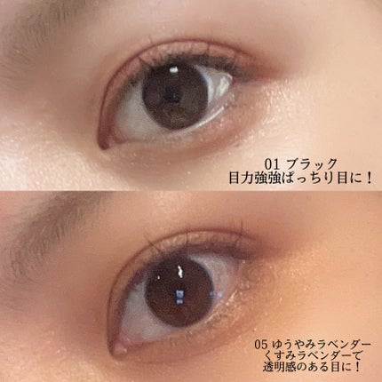 スカイハイ/MAYBELLINE NEW YORK/マスカラを使ったクチコミ(4枚目)