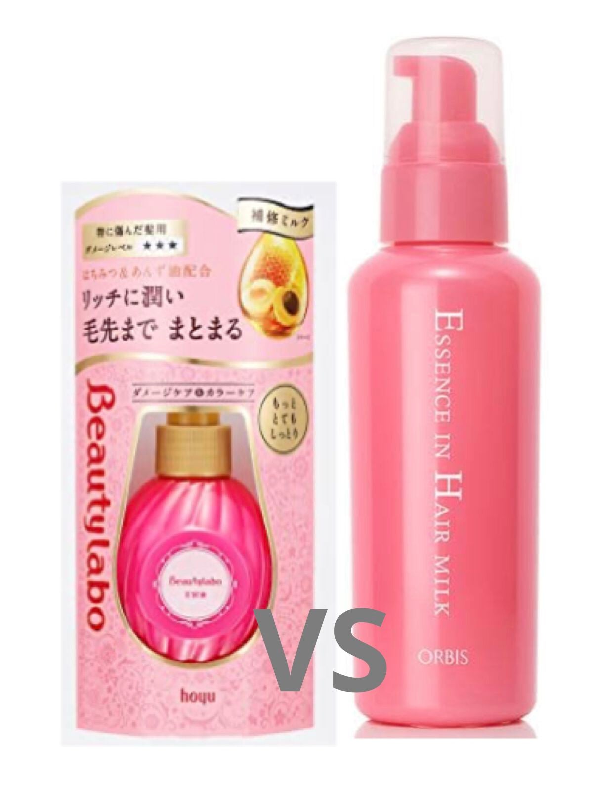 エッセンスインヘアミルク/オルビス/ヘアミルクを使ったクチコミ(1枚目)