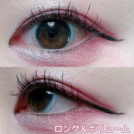 まつパ級 フィルム マスカラ (ロング&ボリューム)/FASIO/マスカラを使ったクチコミ(4枚目)