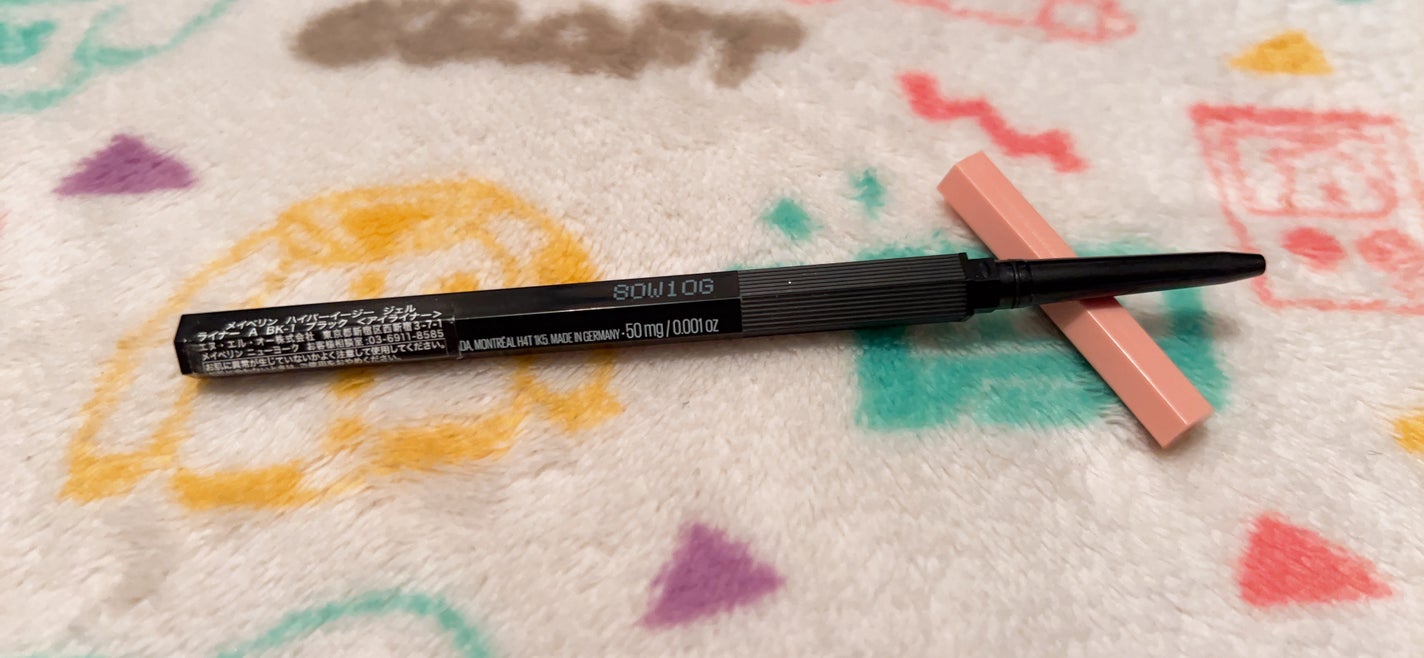 ハイパーイージー ジェル ライナー/MAYBELLINE NEW YORK/ジェルアイライナーを使ったクチコミ(2枚目)