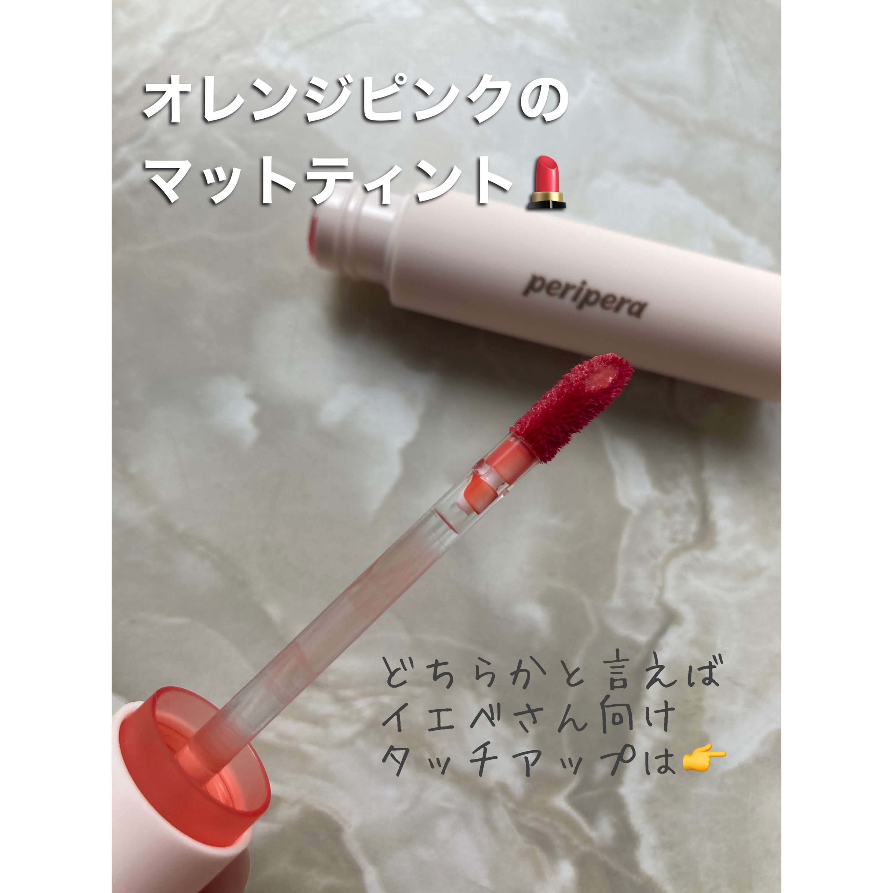 プロ アイ パレット/CLIO/アイシャドウパレットを使ったクチコミ（3枚目）