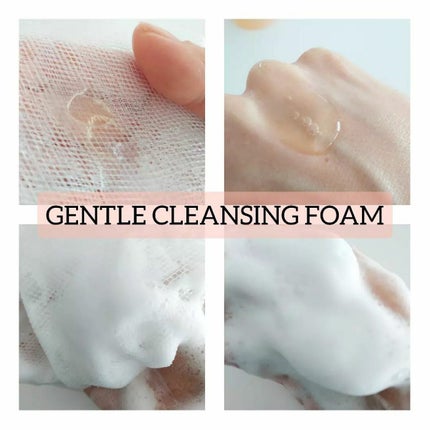 順行(スンヘン)クレンジングオイル/Sulwhasoo/オイルクレンジングを使ったクチコミ(4枚目)