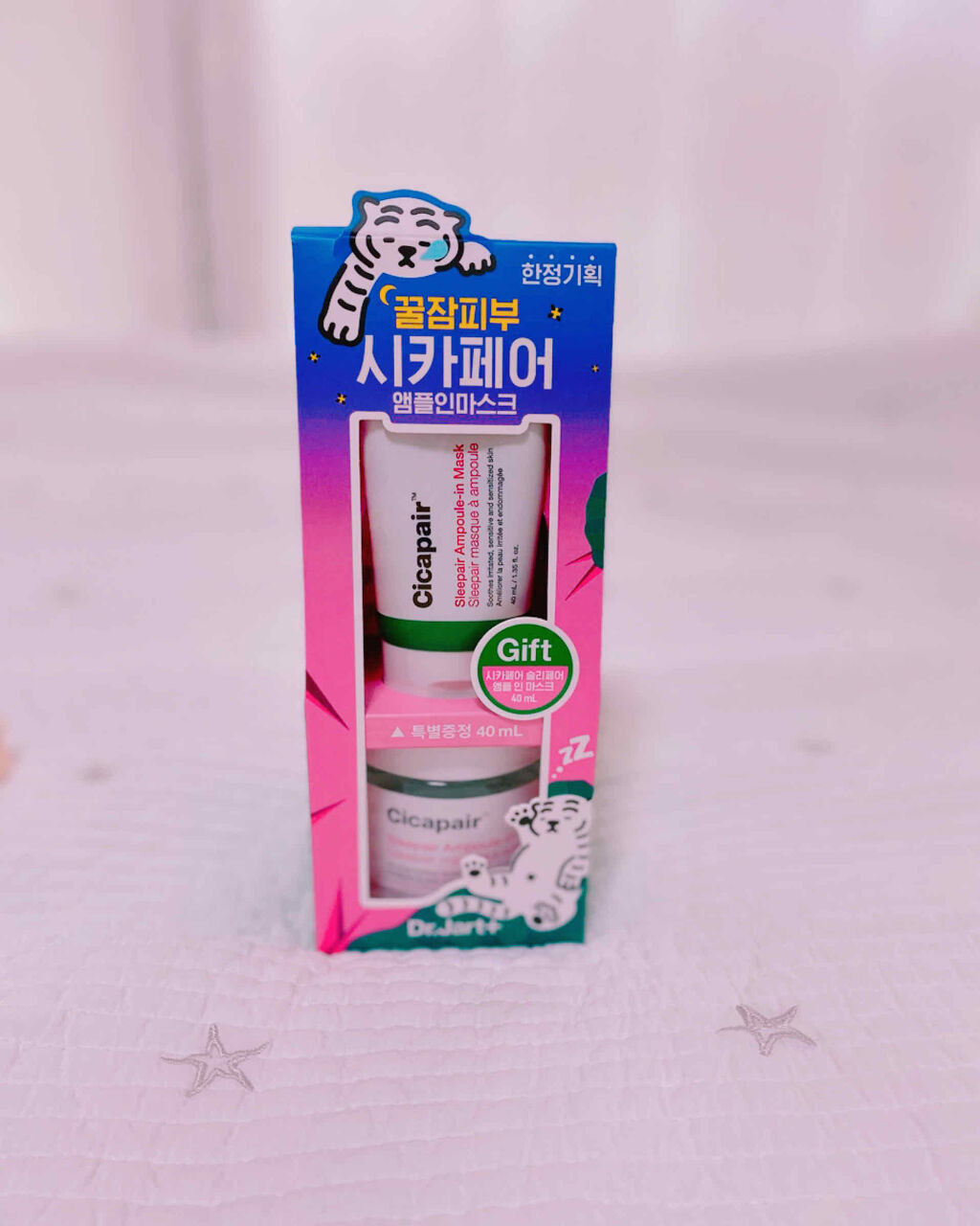 クリーンイットゼロ クレンジングバーム オリジナル/BANILA CO/クレンジングバームを使ったクチコミ（2枚目）