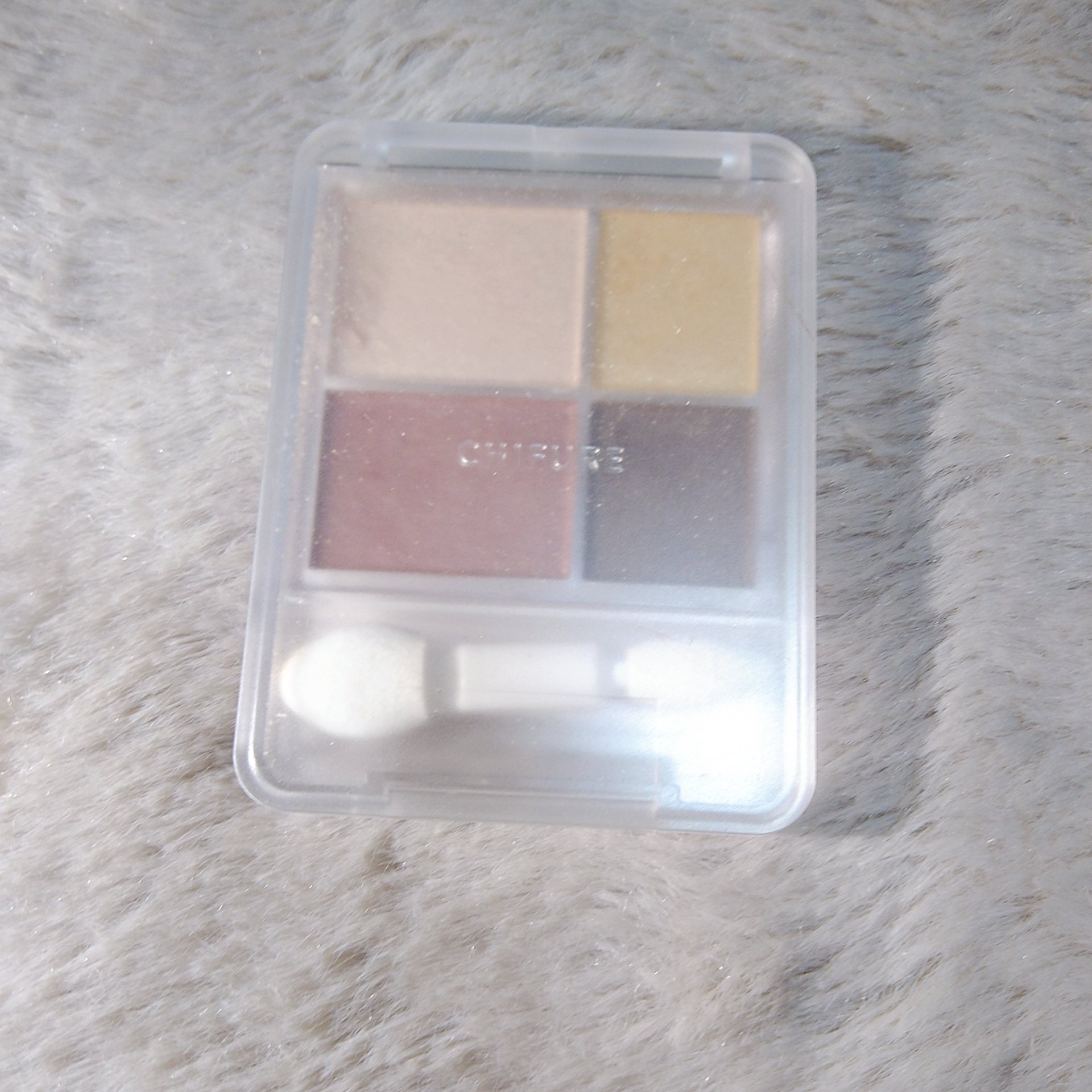 グラデーション アイシャドウ/ちふれ/アイシャドウパレットを使ったクチコミ（3枚目）