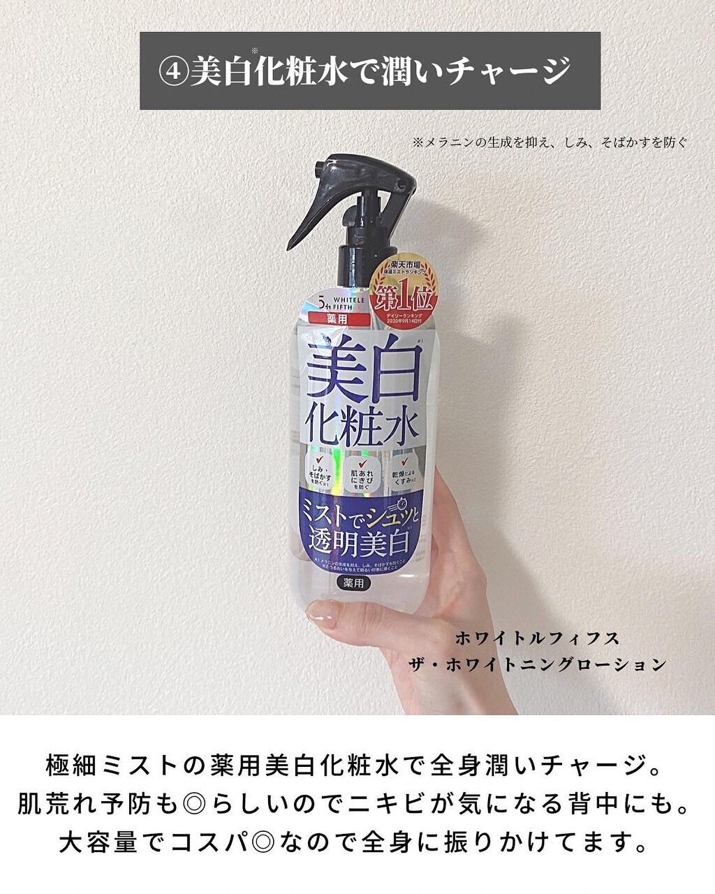 UVカット UVエッセンス/キュレル/日焼け止め・UVケアを使ったクチコミ(5枚目)