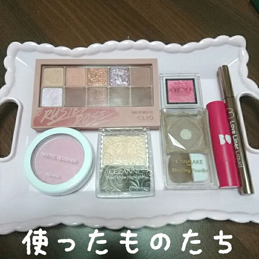 アディクション ザ アイシャドウ/ADDICTION/単色アイシャドウを使ったクチコミ（2枚目）