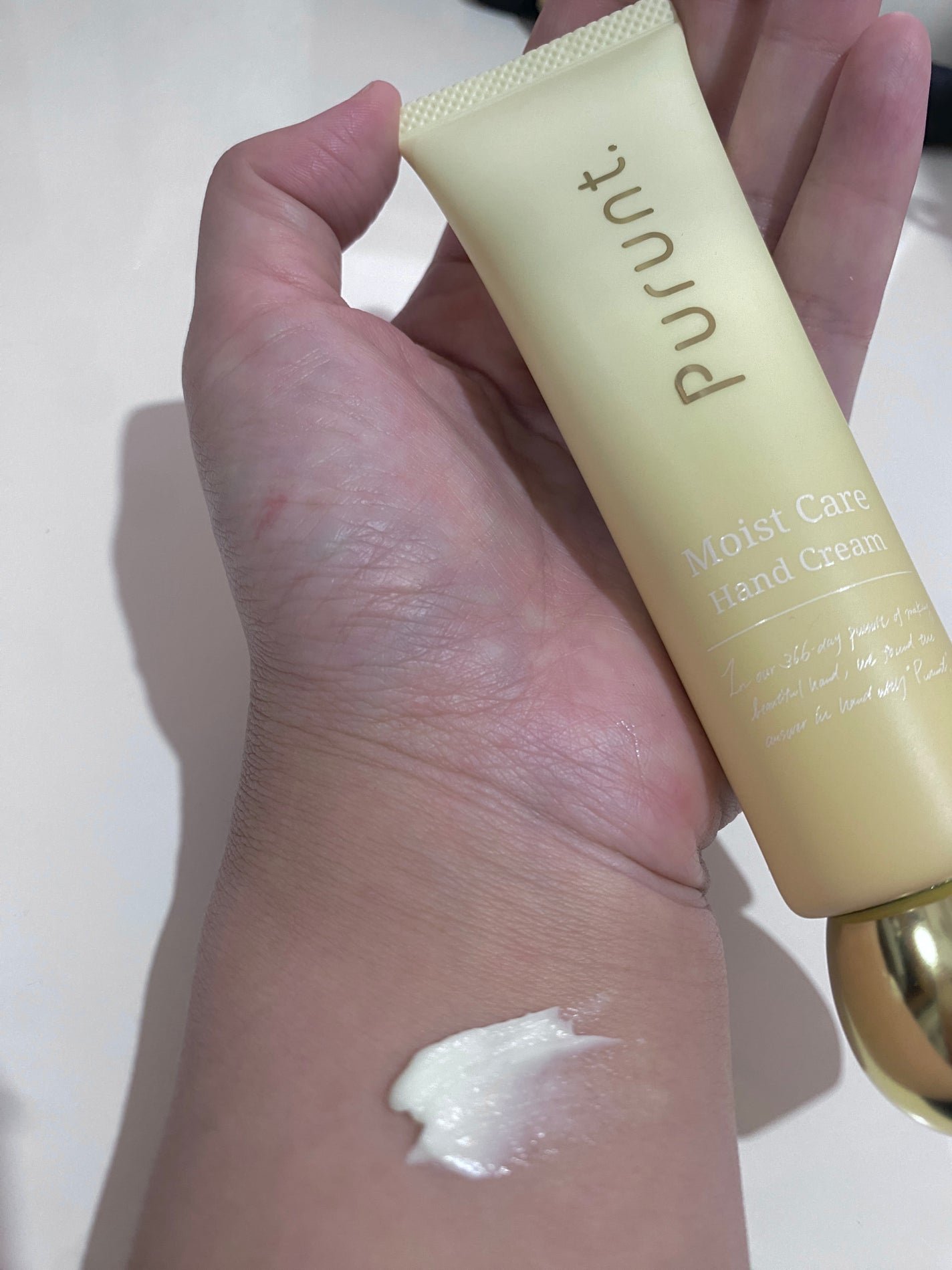 プルント モイストケア美容液ハンドクリーム/Purunt./ハンドクリームを使ったクチコミ(1枚目)