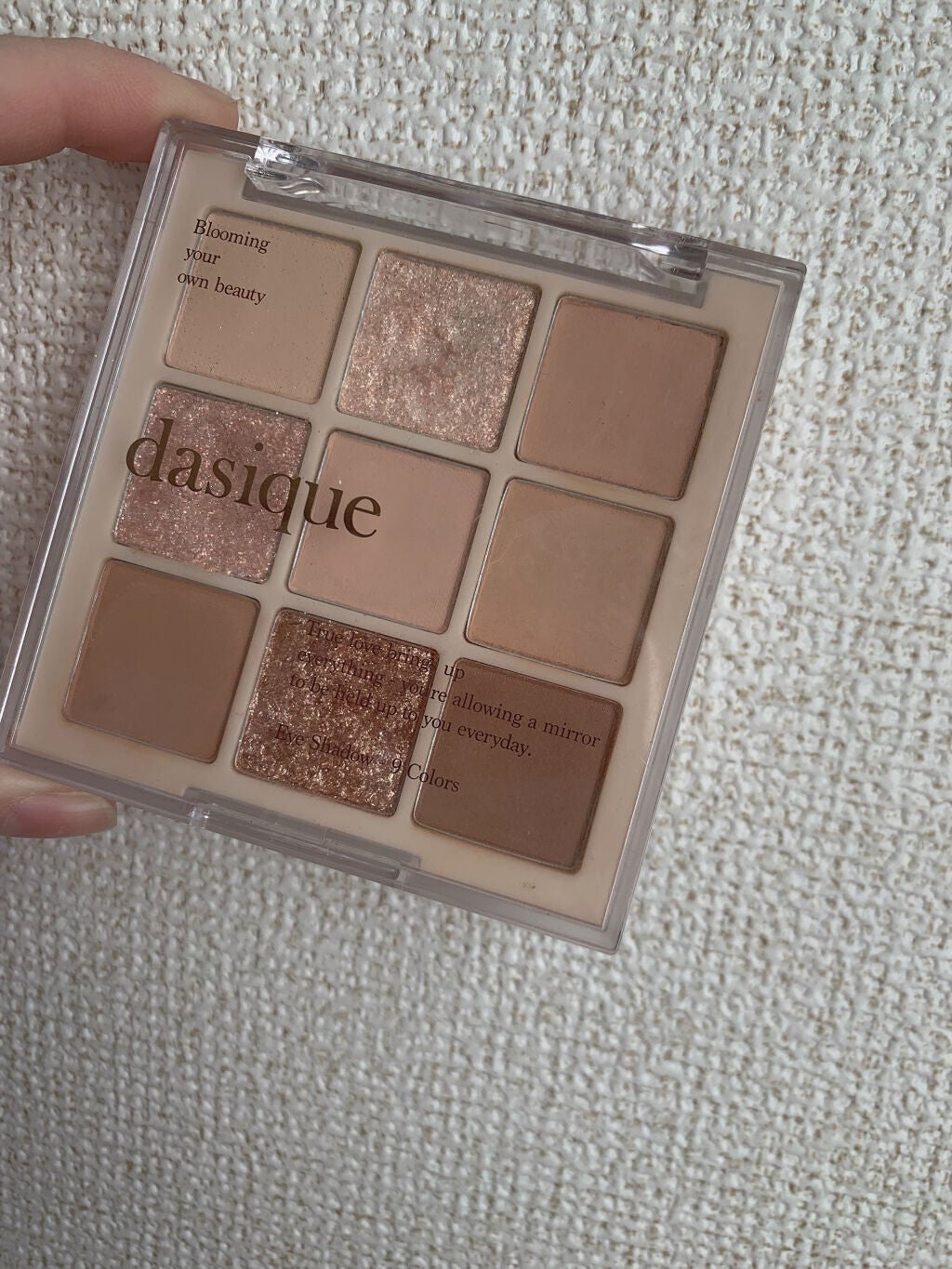 シャドウパレット/dasique/アイシャドウパレットを使ったクチコミ(1枚目)