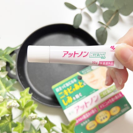 ニキビあとケアジェル/アットノン/その他スキンケアを使ったクチコミ(1枚目)